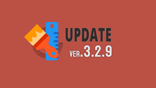 Novinky 3.2.9